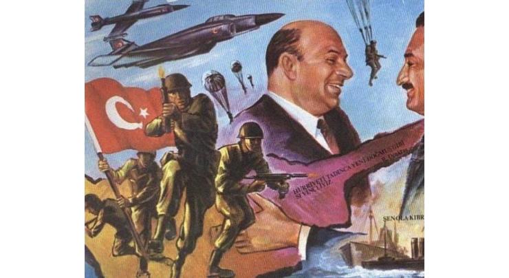  Turkish Invasion of Cyprus
