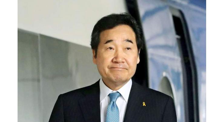 South Korean Prime Minister Expected in Tajikistan for Official Visit - Dushanbe