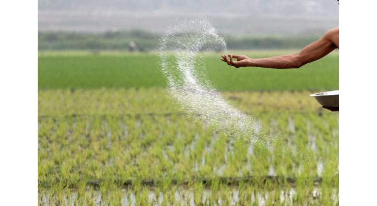 Agriculture officers asked to take action against spurious pesticides, fertilizers
