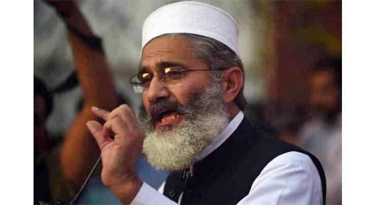 Jamaat-e-Islami to hold 'Awami March' on July 19

