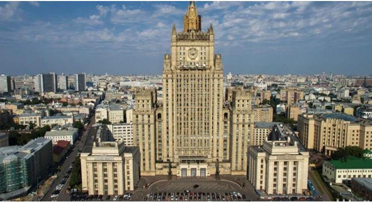 Russia Slams EU for Lopsided Stance on INF Nuclear Treaty