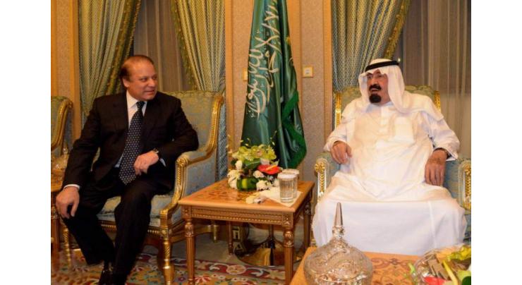 Sh Rasheed says Saudi king doesn’t like Nawaz Sharif