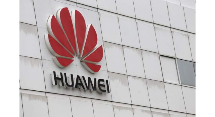 Huawei announces 3.1 bln USD investment plan in Italy
