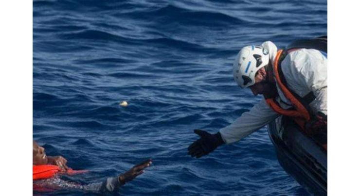 Migrant rescued swimming Channel with rubber ring, flippers
