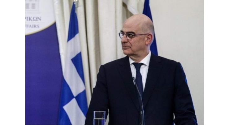 New Greek Foreign Minister to Meet With US State Secretary on Wednesday - Reports