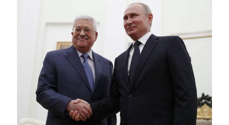Putin, Abbas Discuss Latter's Visit to Russia, No Date Set Yet - Deputy Foreign Minister