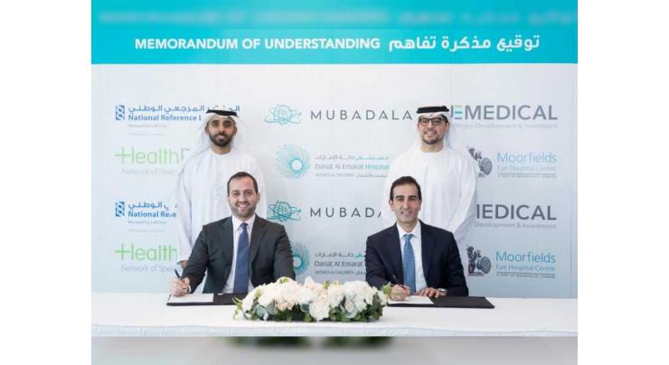 Mubadala to deliver referral laboratory services to leading Abu Dhabi-based healthcare provider, Uemedical