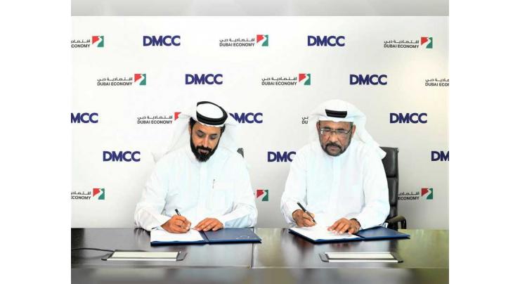 DMCC introduces dual licensing scheme by partnering with DLD