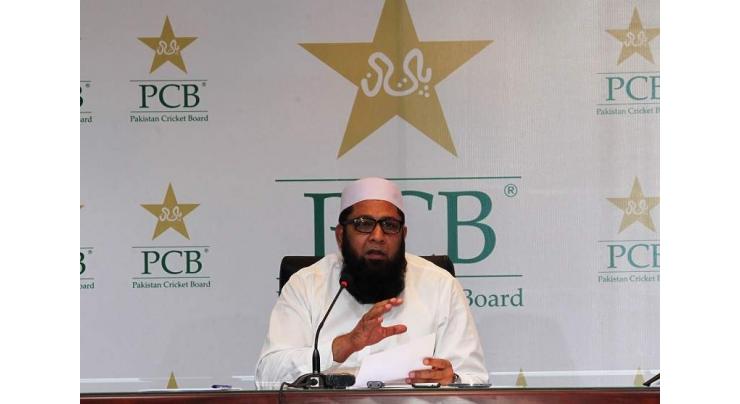 Inzamam-ul-Haq not to seek extension to his contract