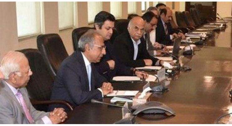  Adviser to Prime Minister on Finance and Revenue, Dr. Abdul Hafeez Shaikh,chaired the meeting of the Economic Coordination Committee (ECC) 