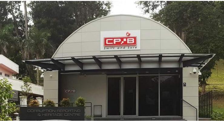ADP, CPIB discuss cooperation in Singapore