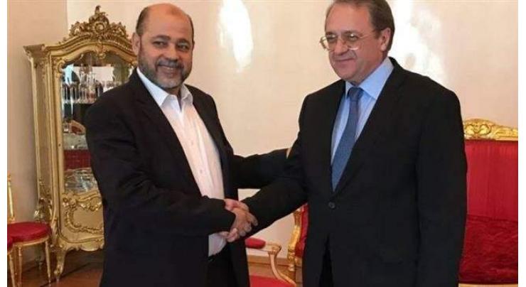 Hamas Official Says Discussed Moscow's Role in Opposing US in Mideast With Bogdanov