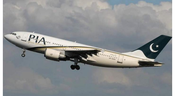 PIA flight makes emergency landing at Sialkot Airport
