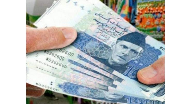 SCO launches its swift money-transfer service 'S PAISA' in AJK

