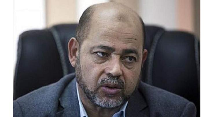 Hamas Counts on Russia to Help Palestinian Peace Process - Official