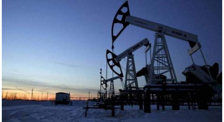 Kuwait oil price down to $64.87 pb