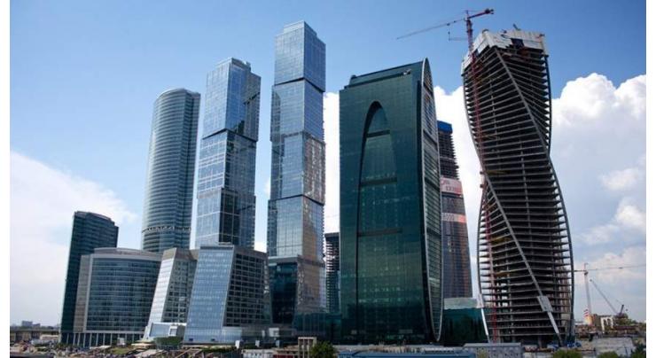 Russia's GDP Grows by 0.8% in Second Quarter of 2019 - Economic Development Ministry
