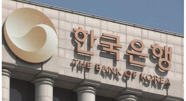 South Korea cuts interest rate as Japan trade row simmers
