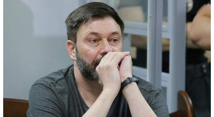 Vyshinsky's Release Could Be First Step Toward Normalizing Russia-Ukraine Ties - Kremlin