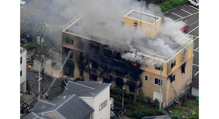 Japanese Prime Minister Shinzo Abe Expresses Condolences Over Deadly Arson Attack on Kyoto Animation Studio