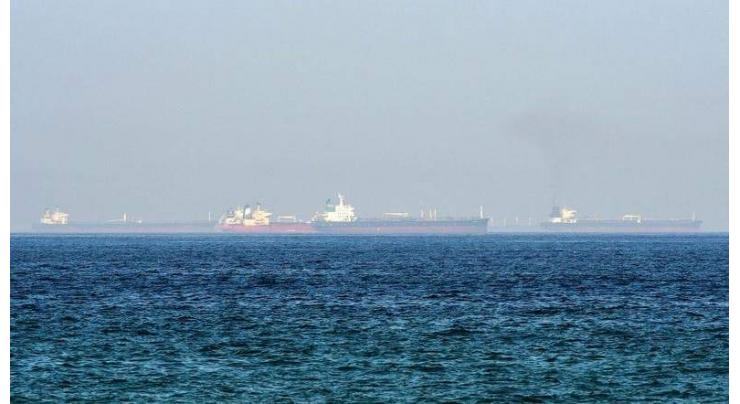 Iran's IRGC Seizes Foreign Vessel With Contraband Fuel in Persian Gulf - Reports