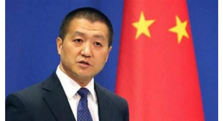 Beijing Refutes US Accusations of China's Hostile Claims to Arctic - Foreign Ministry