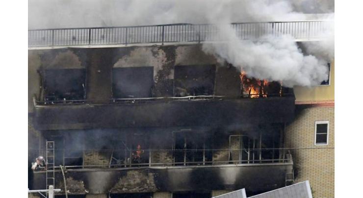 24 dead in suspected arson attack on Japan animation studio
