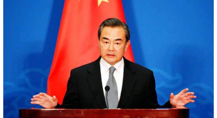 Neighboring countries main direction of Chinese diplomacy: Wang Yi
