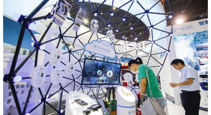 Int'l mobile IoT expo opens in east China
