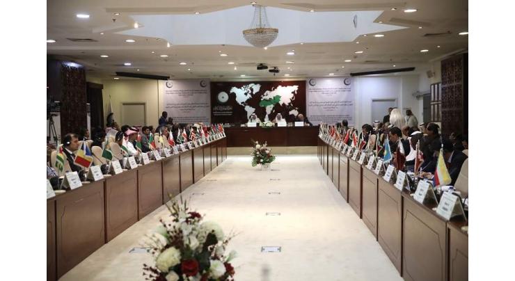 OIC Ministerial Extraordinary Meeting: Secretary General Calls for Developmental Programs in Support of Al-Quds