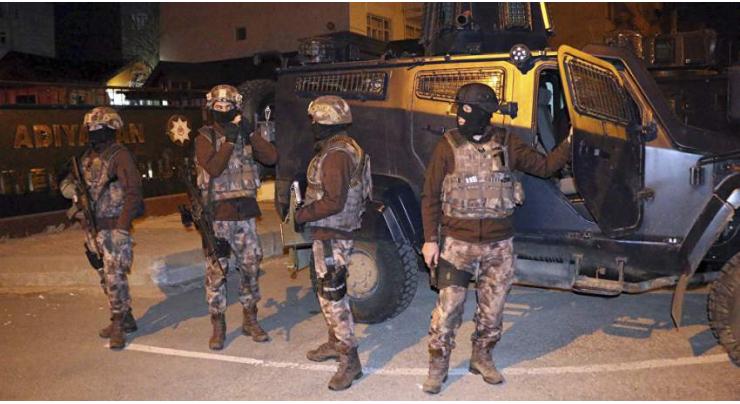 Turkish Police Arrest 5 Alleged PKK Supporters, Seize Explosives - Reports
