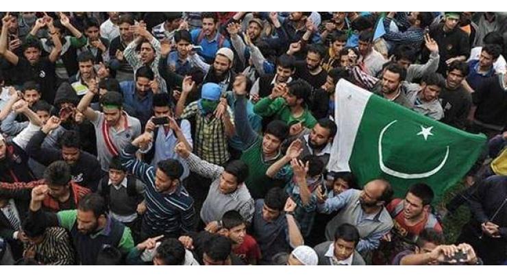 Kashmir's Accession to Pakistan Day to be observed tomorrow
