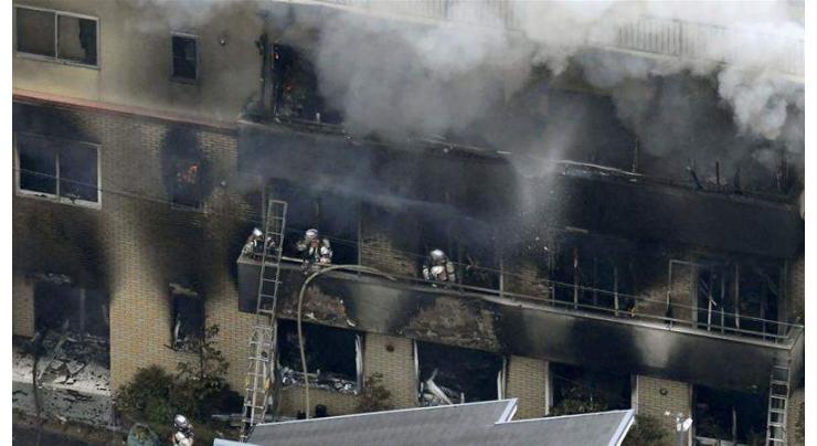 33 dead in suspected arson attack on Japan animation studio
