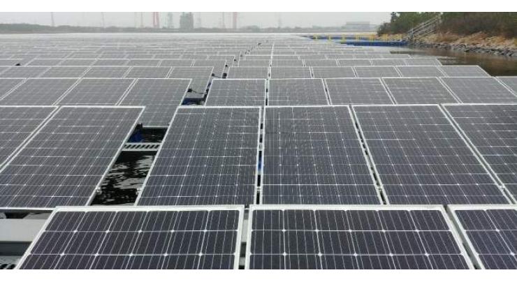 South Korea Approves Plan to Build World's Biggest Floating Solar Power Station - Ministry
