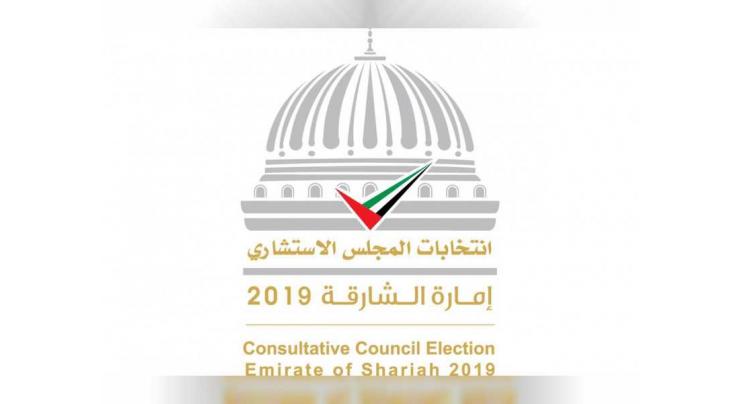 Elections programme of Sharjah Consultative Council announced