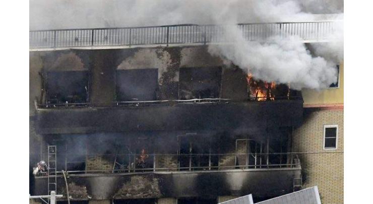 'Gruesome' KyoAni Arson Attack Kills 33, Becoming Worst Mass Murder in Japan in 20 Years