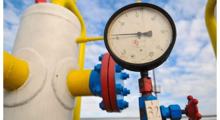 Naftogaz Agrees With EC Proposal on Gas Transit, Ready for Talks - Executive Director