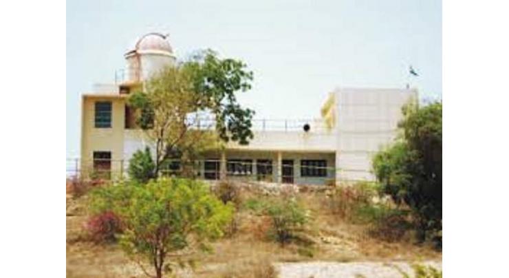 Inauguration of upgraded ISPA observatory on July 22
