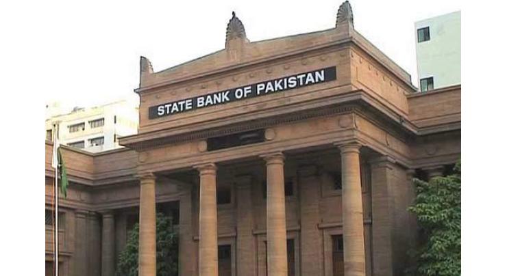 State Bank of Pakistan injects Rs 1,079.25 bn into market
