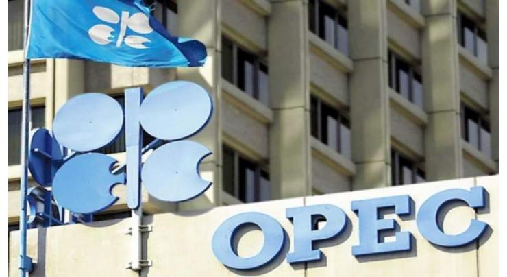OPEC+ Plans to Hold JMMC Meeting in Abu Dhabi on September 12 - Source