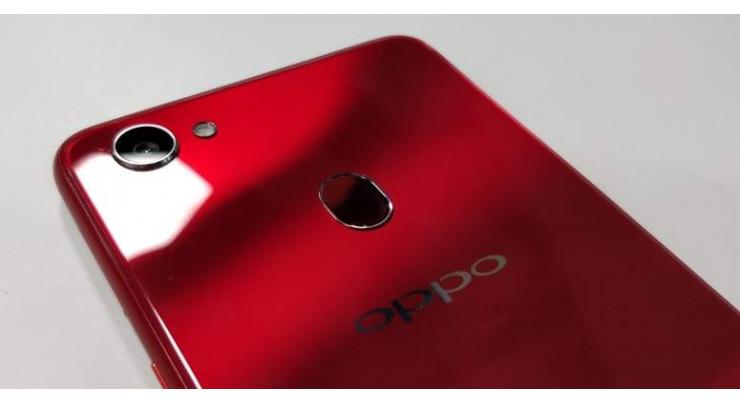 OPPO Mobile keen to establish production unit in Pakistan
