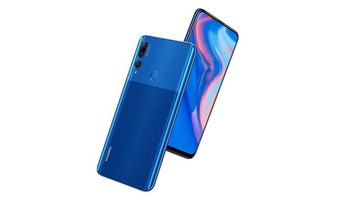 Five Reasons Why HUAWEI Y9 Prime 2019 is the Best Choice under PKR 35,000/-