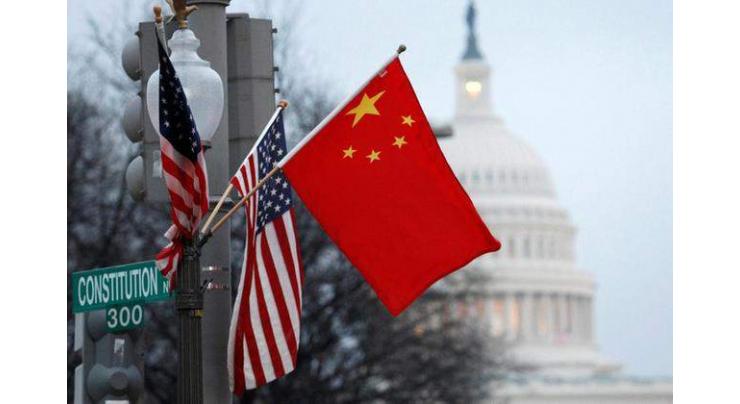 Chinese,U.S. chief trade negotiators hold telephone conversation
