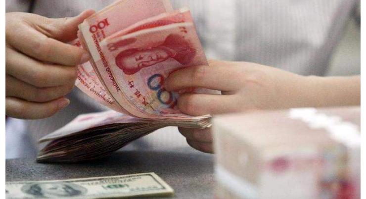 Chinese Yuan strengthens to 6.8635 against USD Friday
