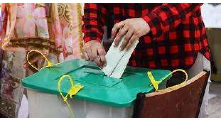 Apex committee reviews security situation for elections in merged districts
