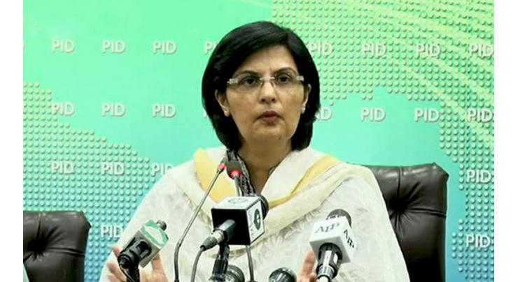 Government's efforts to pull poor out of poverty: Dr Sania Nishtar
