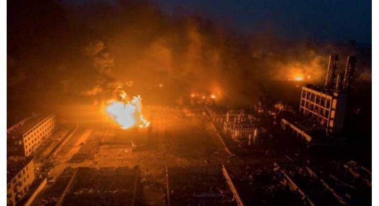 Huge blast rocks gas plant in China, 'many injured': state media
