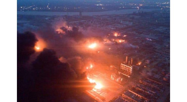 Huge blast rocks China gas plant, 'many injured': state media
