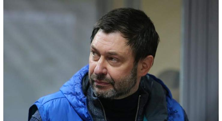 Kiev Court Extends Journalist Vyshinsky's Arrest Until September 19