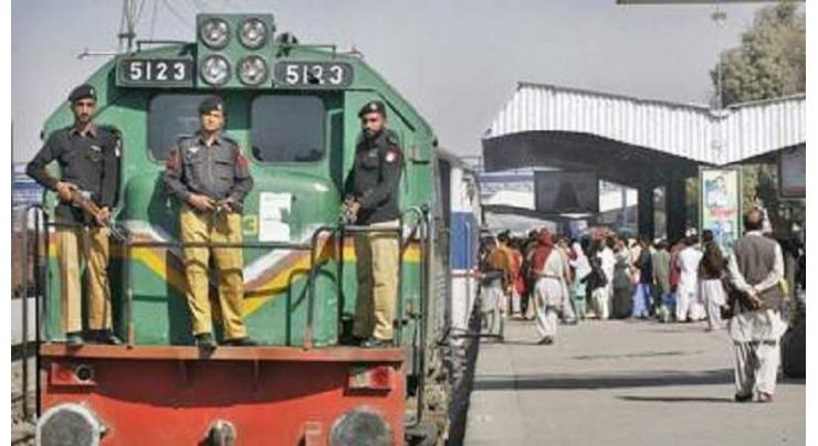 Pakistan Railways police recover 555g heroin from India-bound train
